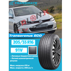 205/55/16 Transmate Transerenus ECO (91V)